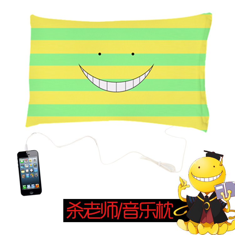 Coussin Manga - Ref 2692389 Image 3
