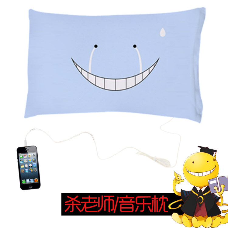 Coussin Manga - Ref 2692389 Image 4