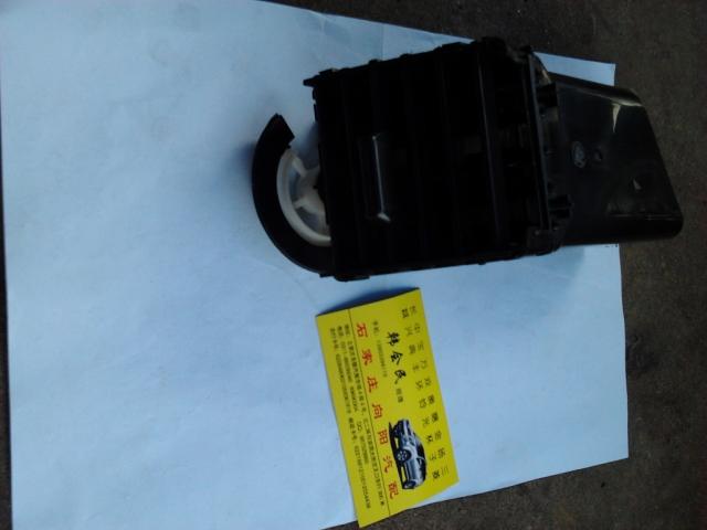 双环汽车配件sceo仪表出风口