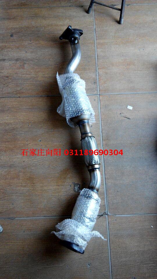 双环汽车配件 双环CEO SCEO 三元催化 不锈钢消声器前节前段 欧四