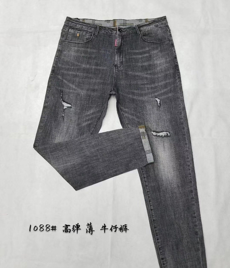 大码男装夏季薄款牛仔裤弹力舒适胖人宽松收腿牛仔裤加肥宽松特价