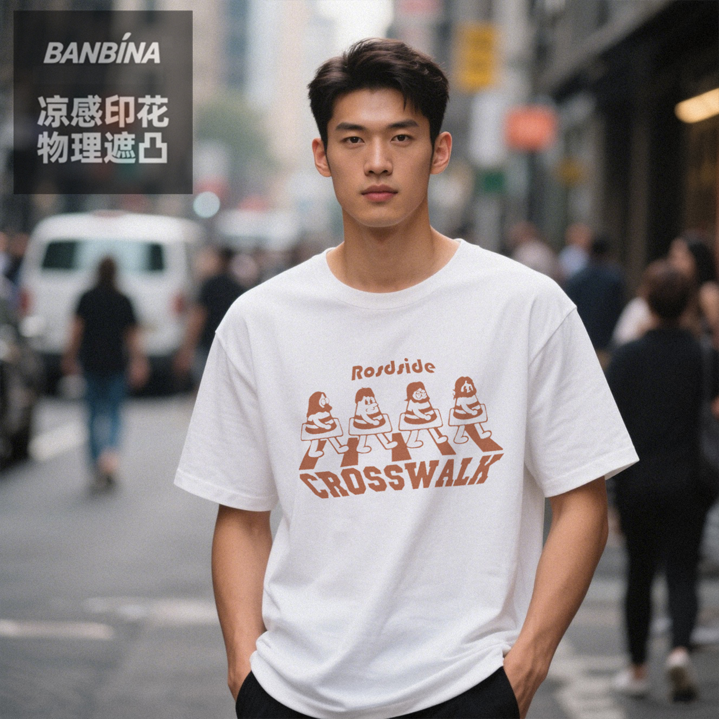 防激凸重磅男装短袖t恤纯棉宽松