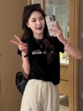 T00931-P35字母印花短款T恤女春夏新款半袖修身显瘦内搭气质上衣，女装T恤，星座617A-2