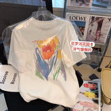 白色