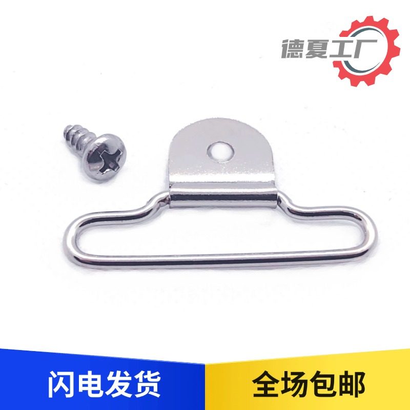 行李箱内绑带挂钩勾固定扣挂扣勾日默佤旅行箱配件金属拉杆箱包邮,服饰配件/皮带/帽子/围巾,拎环,淘宝优惠券,粉丝福利购,淘宝优惠卷