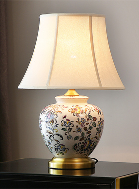 景陶世家 现代中式全铜陶瓷台灯美式复古装饰客厅书房卧室床头灯