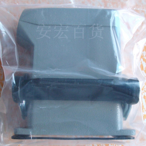 HDC-HA-010-1重载连接器 16A 重载插头 热流道接插件 螺钉型