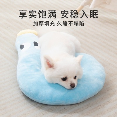 四季通用耐咬宠物枕头狗狗问号枕猫用垫子可机洗记忆棉抱枕玩偶