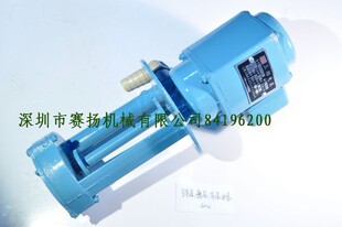 三相机床水泵冷却水泵DB-12/380V40W车床冷却泵厂价直销1个