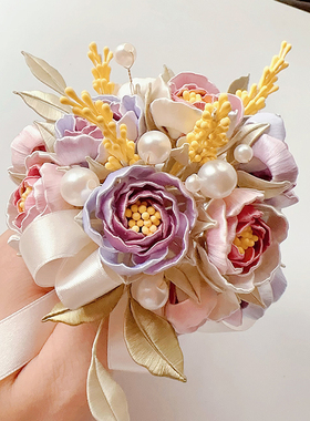 缠花手捧花材料包手工DIY新婚礼