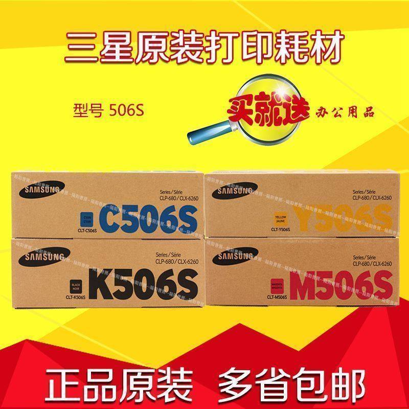 手机锁屏后,别人打不进电话来了,咋回事啊