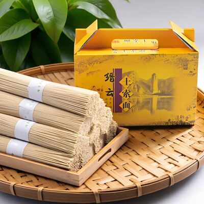 缙云手工土索面土特产土面礼盒装
