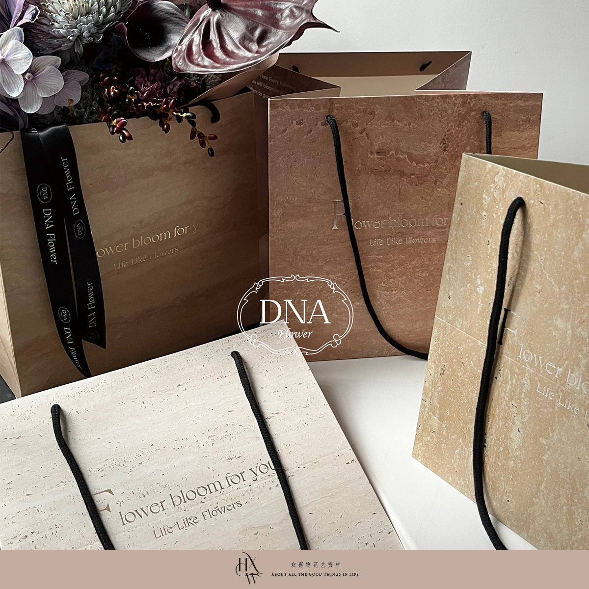 欢喜物2024秋冬洞石方形手提袋