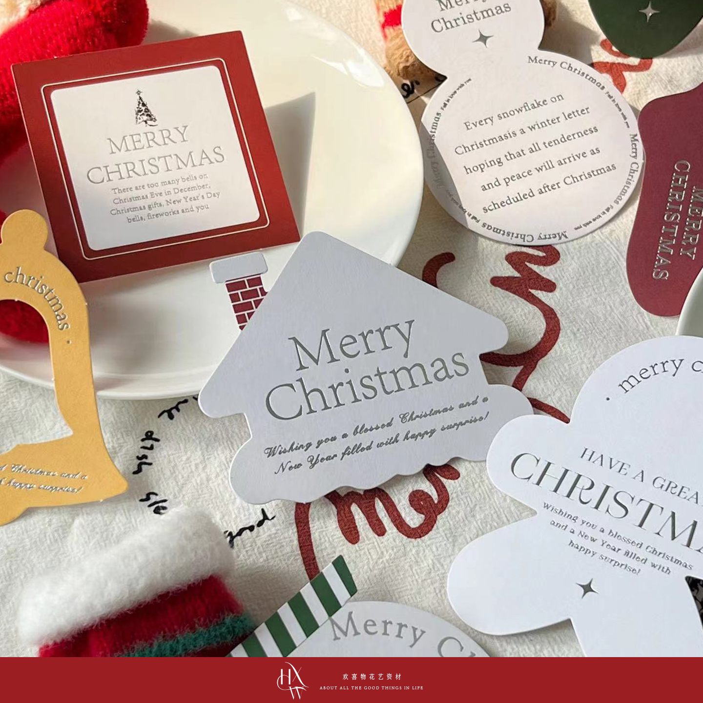 【欢喜物】原创设计创意圣诞系列卡片贺卡吊卡明信片吊牌