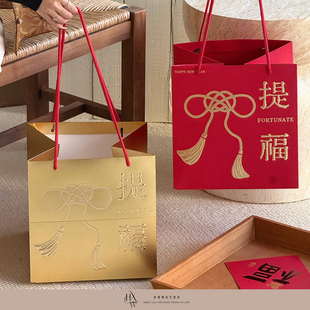 【欢喜物】原创设计2026马年新年烫金提福系列方形鲜花礼品手提袋