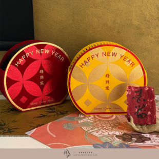【欢喜物】原创设计2026马年新年钱到家系列礼盒年宵花花盒礼品盒