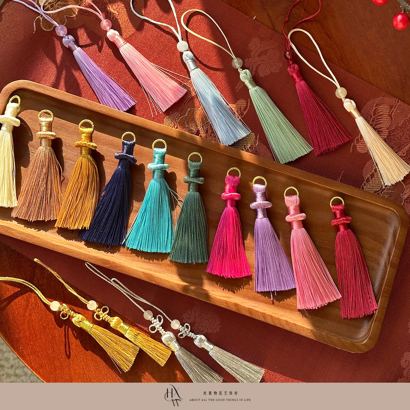 【欢喜物】2026马年新年色彩流苏穗挂件合集多色吊穗装饰DIY挂件,纺织面料/辅料/配套,流苏/穗,淘宝优惠券,粉丝福利购,淘宝优惠卷
