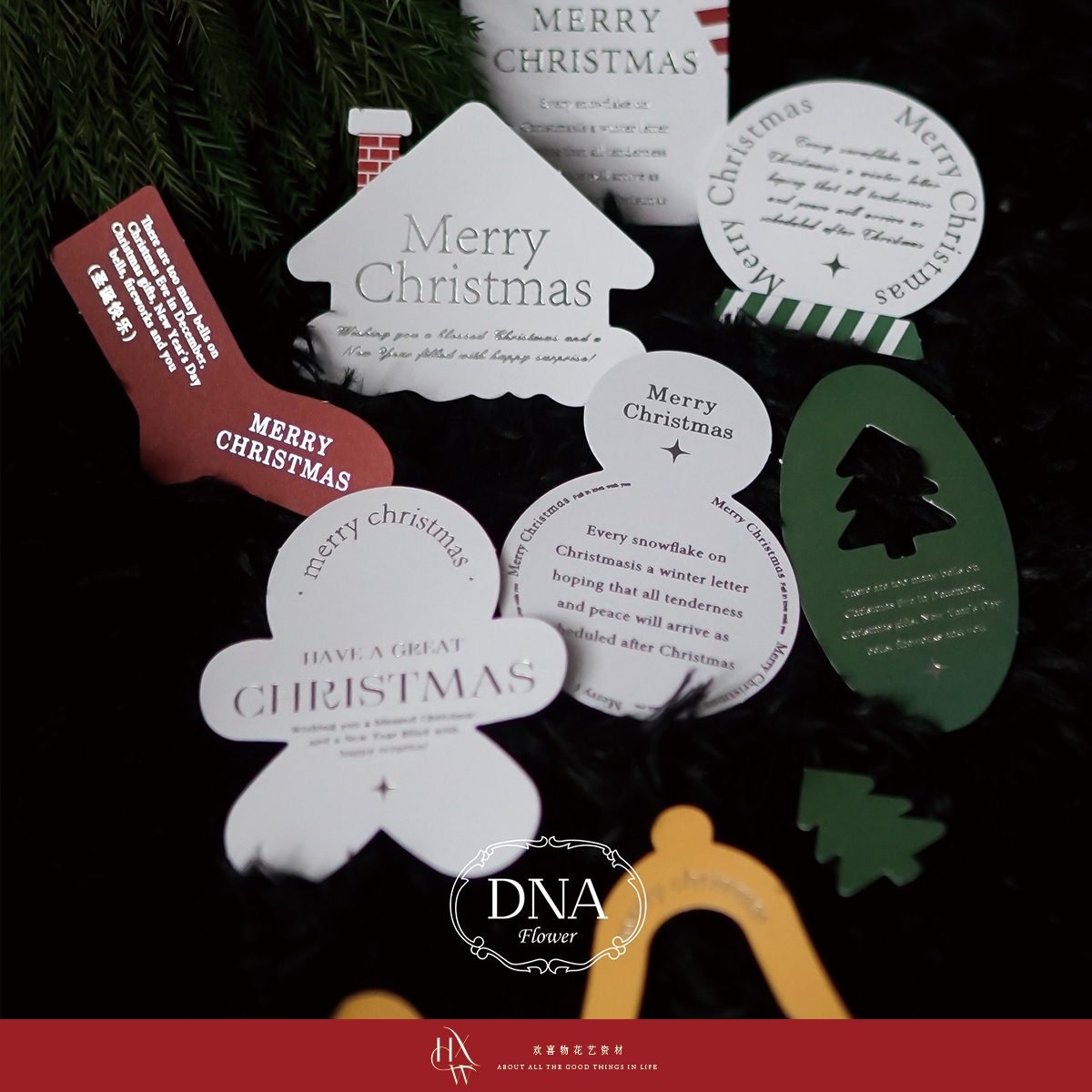 【欢喜物】原创设计创意圣诞系列卡片贺卡吊卡明信片吊牌