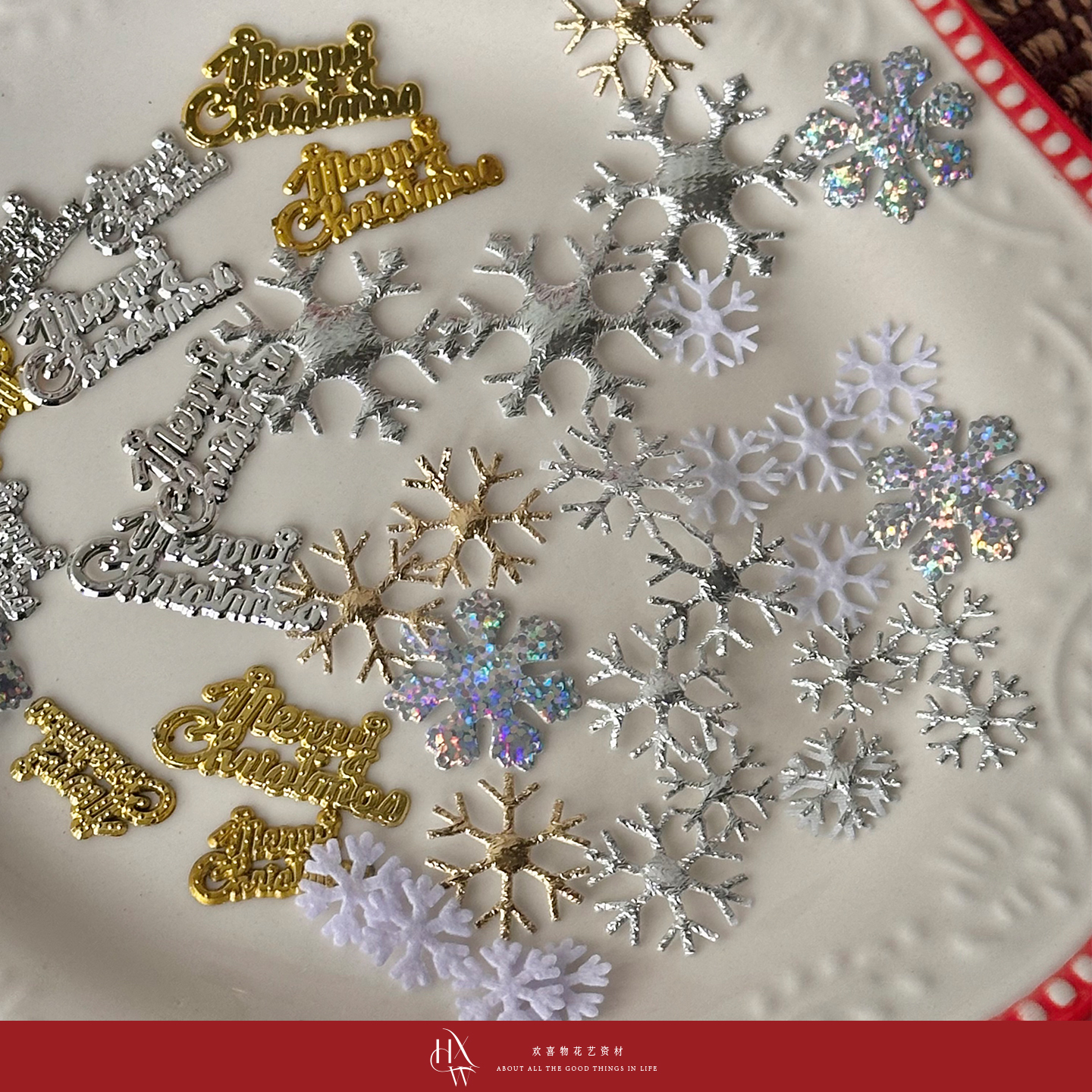 迷你礼品装饰圣诞节DIY金银