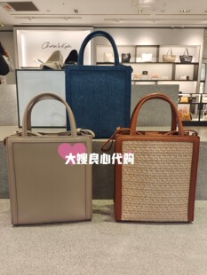 30782325复古手提托特包斜挎小方包 CHARLES＆KEITH简约女包小CK2