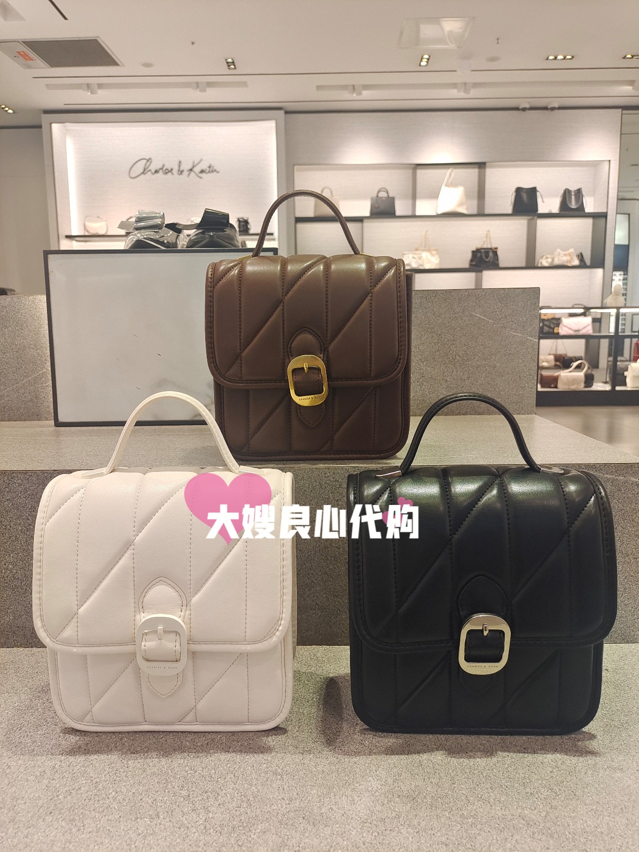 CHARLES＆KEITH小CK2-60782275复古菱格单肩斜挎包双肩包手提包女