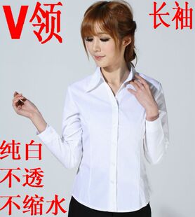 Costume homme pour Quatre saisons - Ref 1562536 Image 20