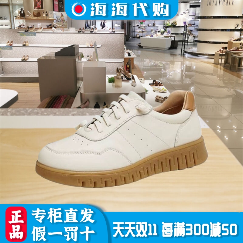 天美意秋季真皮复古平跟休闲女鞋