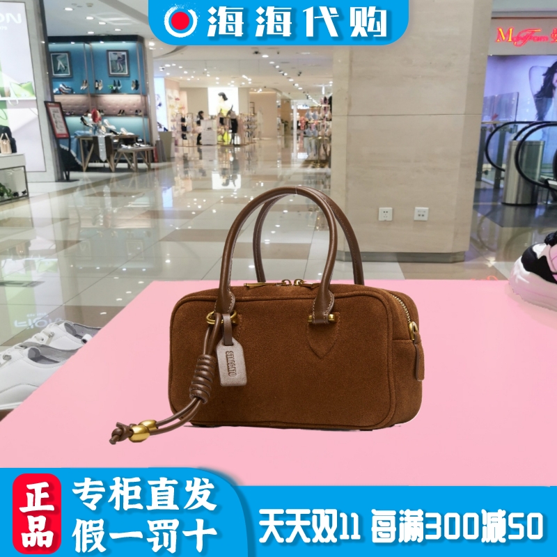 思加图夏季新款复古小方包