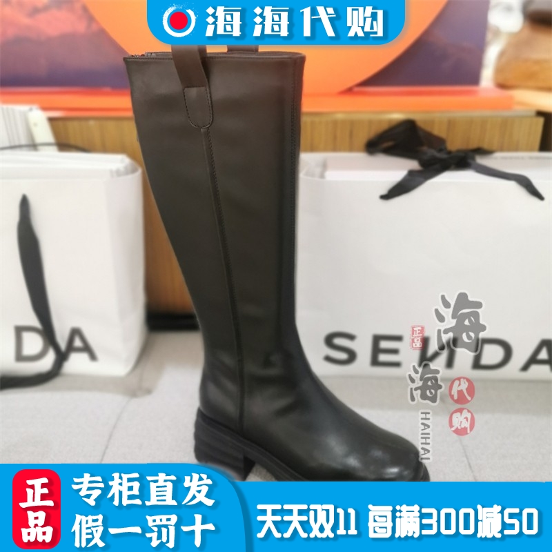 森达冬季高跟厚底休闲女鞋高靴