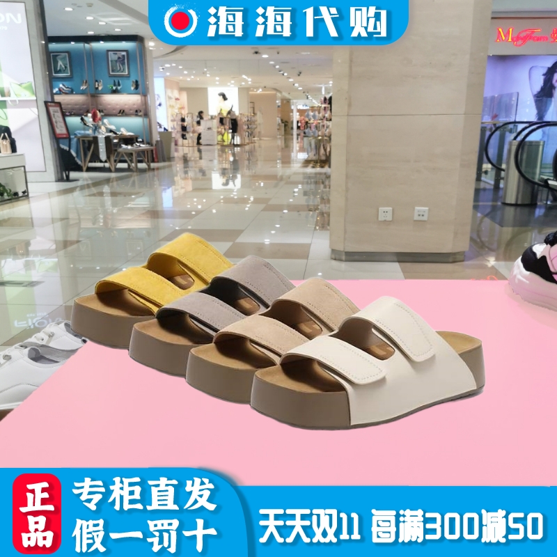 百丽厚乳吐司鞋2.0厚底勃肯拖鞋2025新款女可外穿凉拖鞋D5Z2DBT5