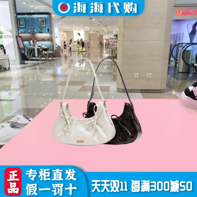思加图2025新款甜酷黑色腋下包新月包手提包单肩包背提包X8255CX5