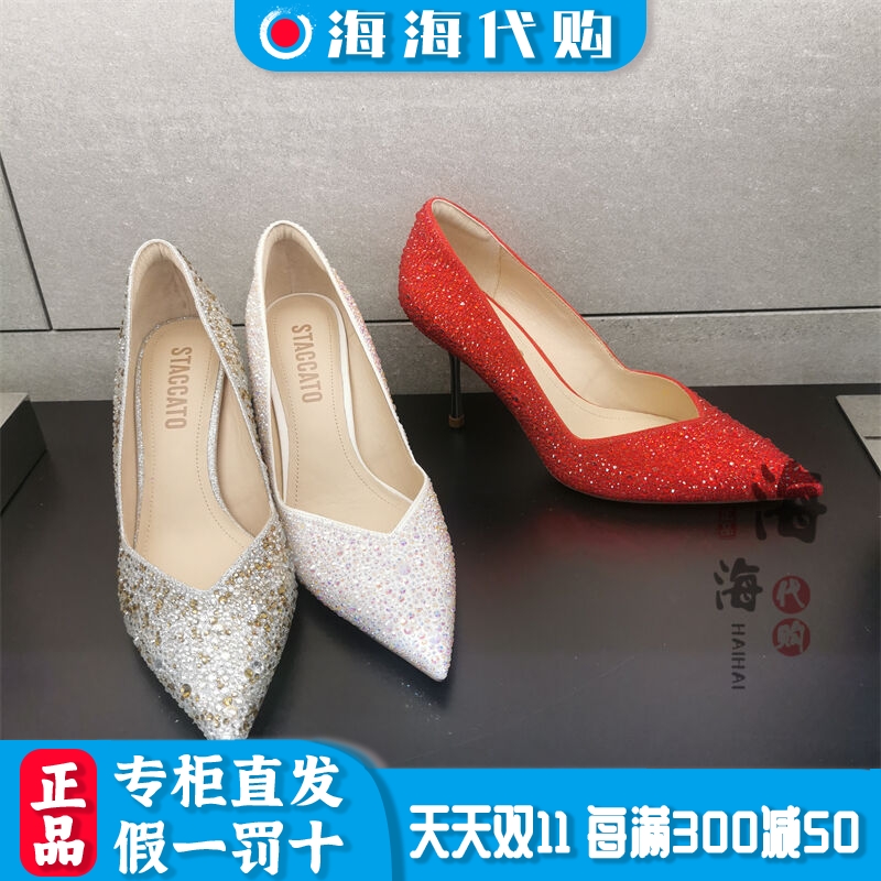 思加图2023秋季优雅水钻细跟女鞋
