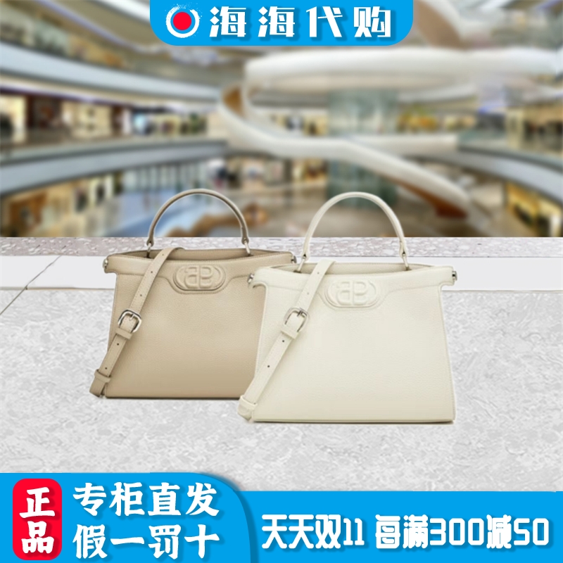 他她2023年秋季手提单肩包女包