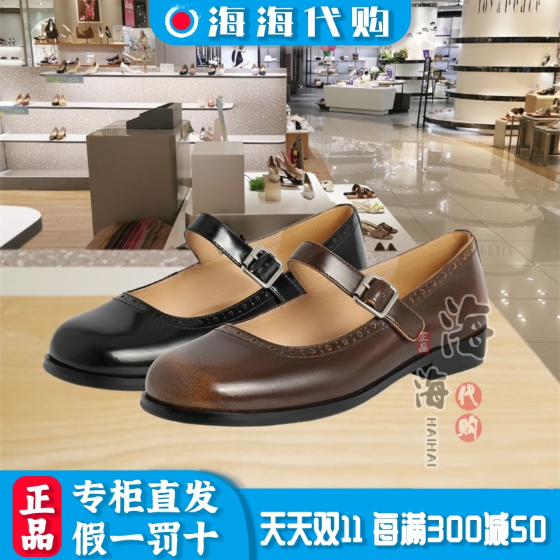 百丽秋季低跟浅口真皮女鞋单鞋
