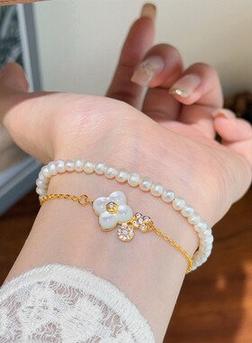 法式复古时尚精致四叶草贝母微镶锆石手链女轻奢高级感可抽拉手饰