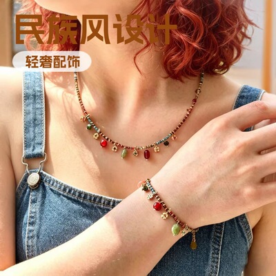 Ethnic 嬉皮风彩石流苏套装 波西米亚天然石串珠项链手链两件套