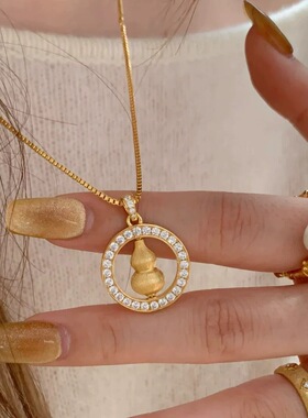 镀真金强保色古法沙金拉丝镶钻转运葫芦文艺精致复古高级百搭项链