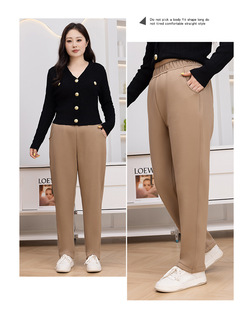 胖妞大码女装2025秋季新款高腰显瘦直筒裤宽松休闲百搭长裤子