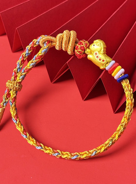 2026马年新款本命年大乘结手绳手工编织儿童红绳男女款手链礼物