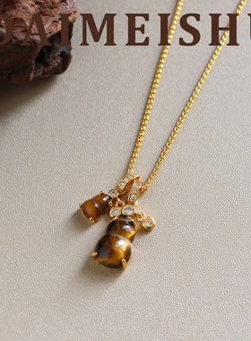 新款复古时尚百搭美拉德虎眼石双葫芦吊坠项链轻奢高级感锁骨链女