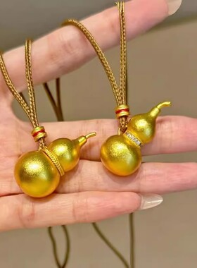 镀真金强保色新中式国风古法沙金葫芦吊坠男女新款百搭长款毛衣链