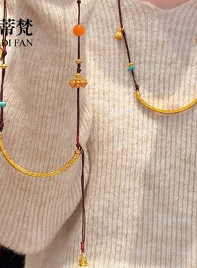 小红书爆款沙金吉言弯管微笑项链称心如意金刚杵编绳毛衣链新中式