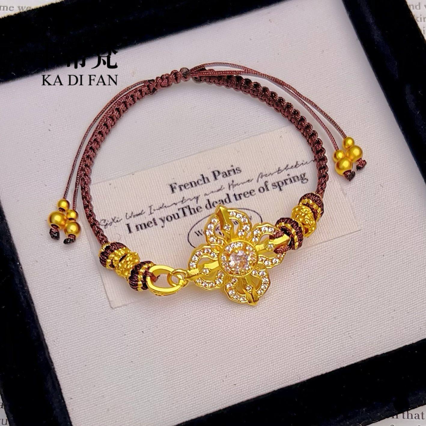 小红书爆款沙金点钻四叶金刚杵盘缠手链新中式黑金十字杵编绳手串,饰品/流行首饰/时尚饰品新,手链,淘宝优惠券,粉丝福利购,淘宝优惠卷