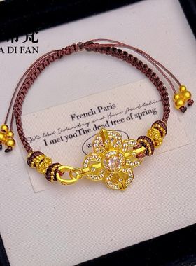 小红书爆款沙金点钻四叶金刚杵盘缠手链新中式黑金十字杵编绳手串