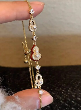 小红书爆款时尚精致百搭红色滴油镂空珍珠葫芦手链轻奢高级感手饰