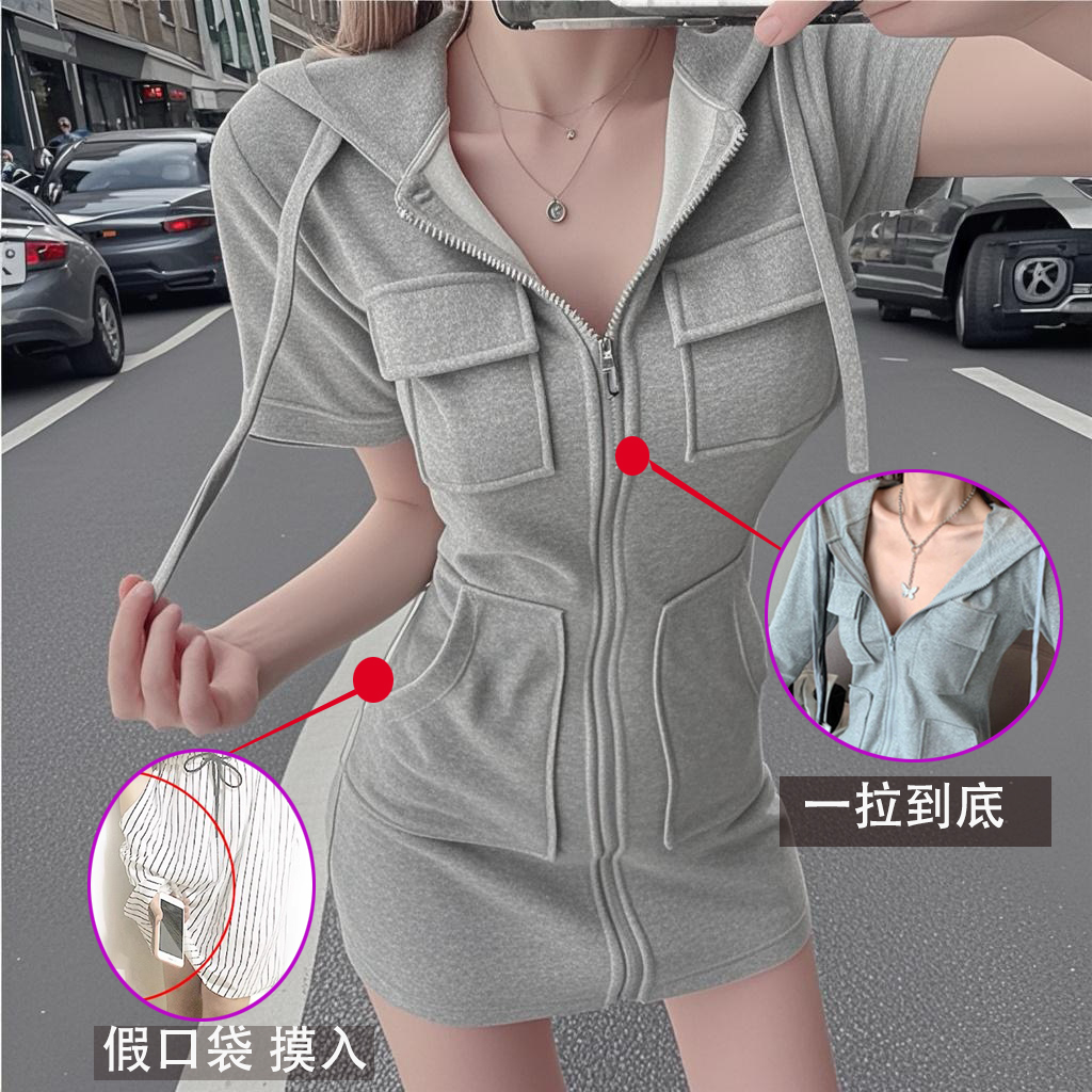 夏季假口袋互通她秘妻味户外纯色