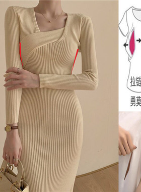 毛衣女士秋冬包臀针织性感显瘦假口袋胸部拉链开口摸入哺乳连衣裙
