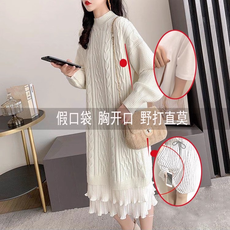 大码韩版胖妹妹过膝长款连衣裙