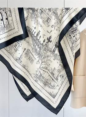 真丝羊毛围巾女巴黎街景优雅保暖丝毛大方巾空调房保暖大披