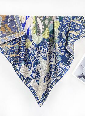 高货真丝羊毛围巾女月神之怀蓝色优雅保暖丝毛大方巾空调保暖大披